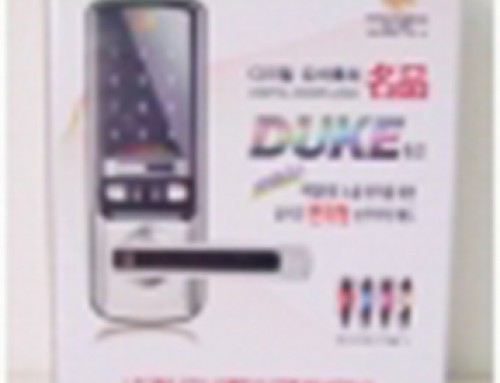 Duke Digital Door Lock