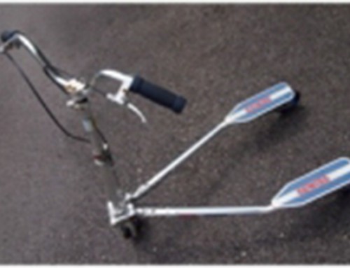 Trikke